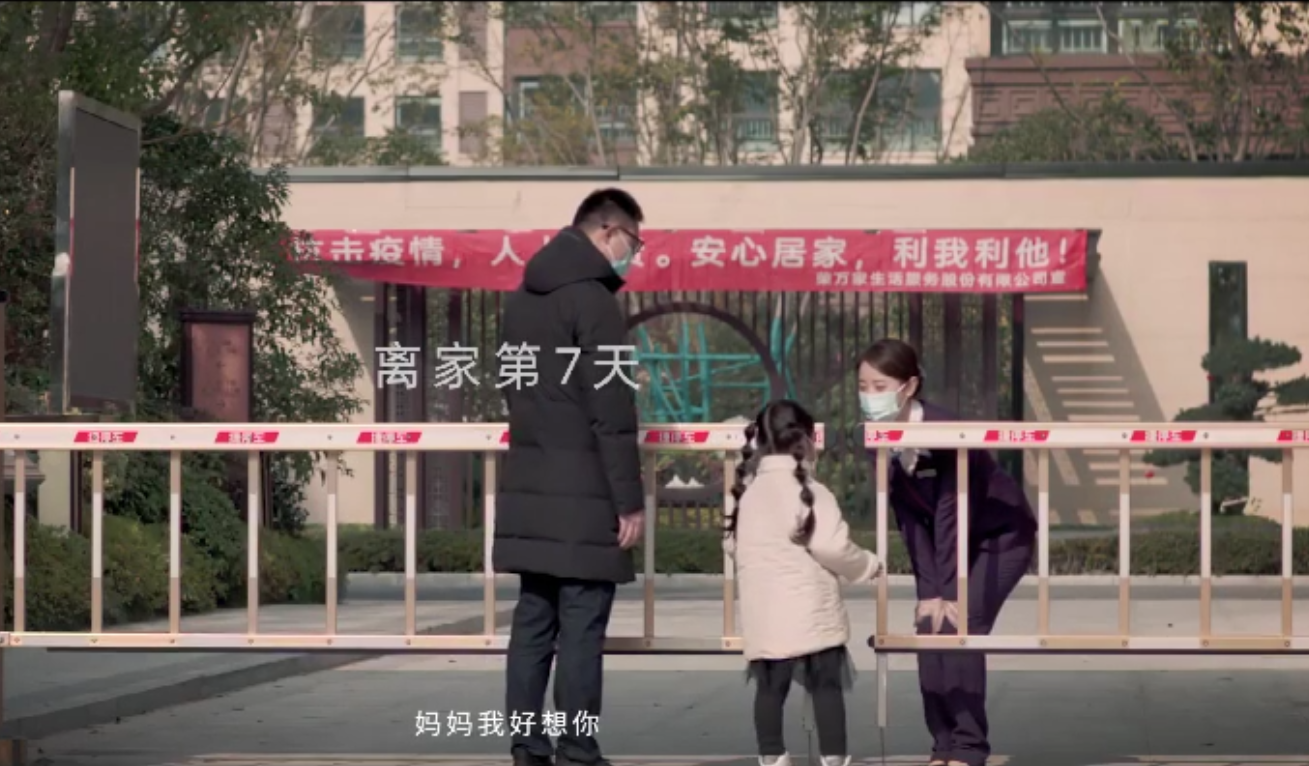 腾博汇游戏官网·(中国)专业服务,诚信为本
