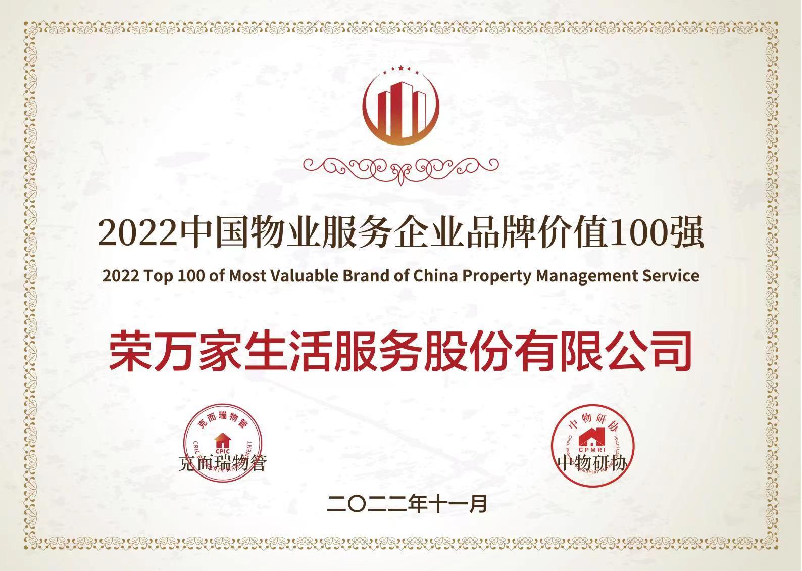 腾博汇游戏官网·(中国)专业服务,诚信为本