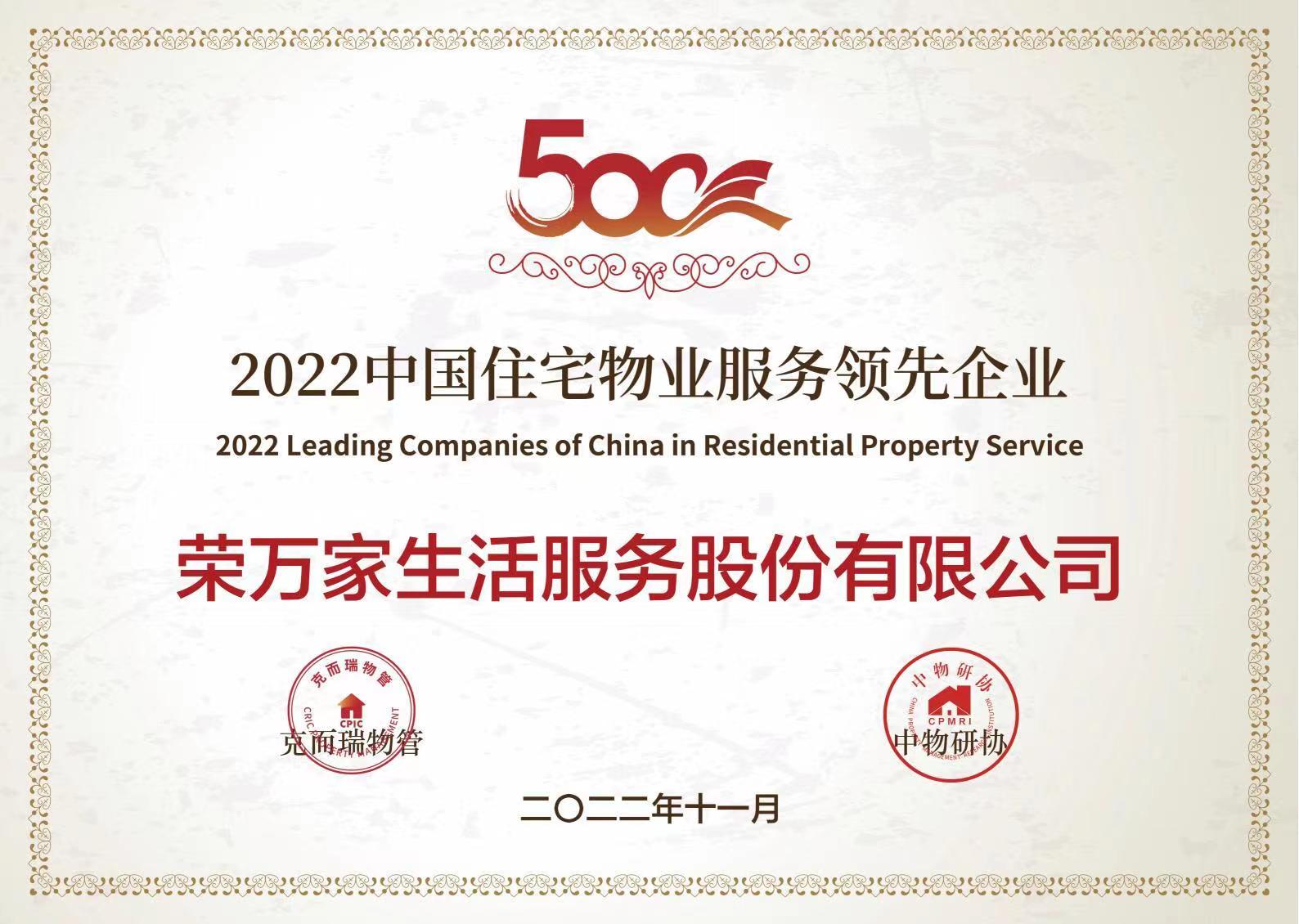 腾博汇游戏官网·(中国)专业服务,诚信为本