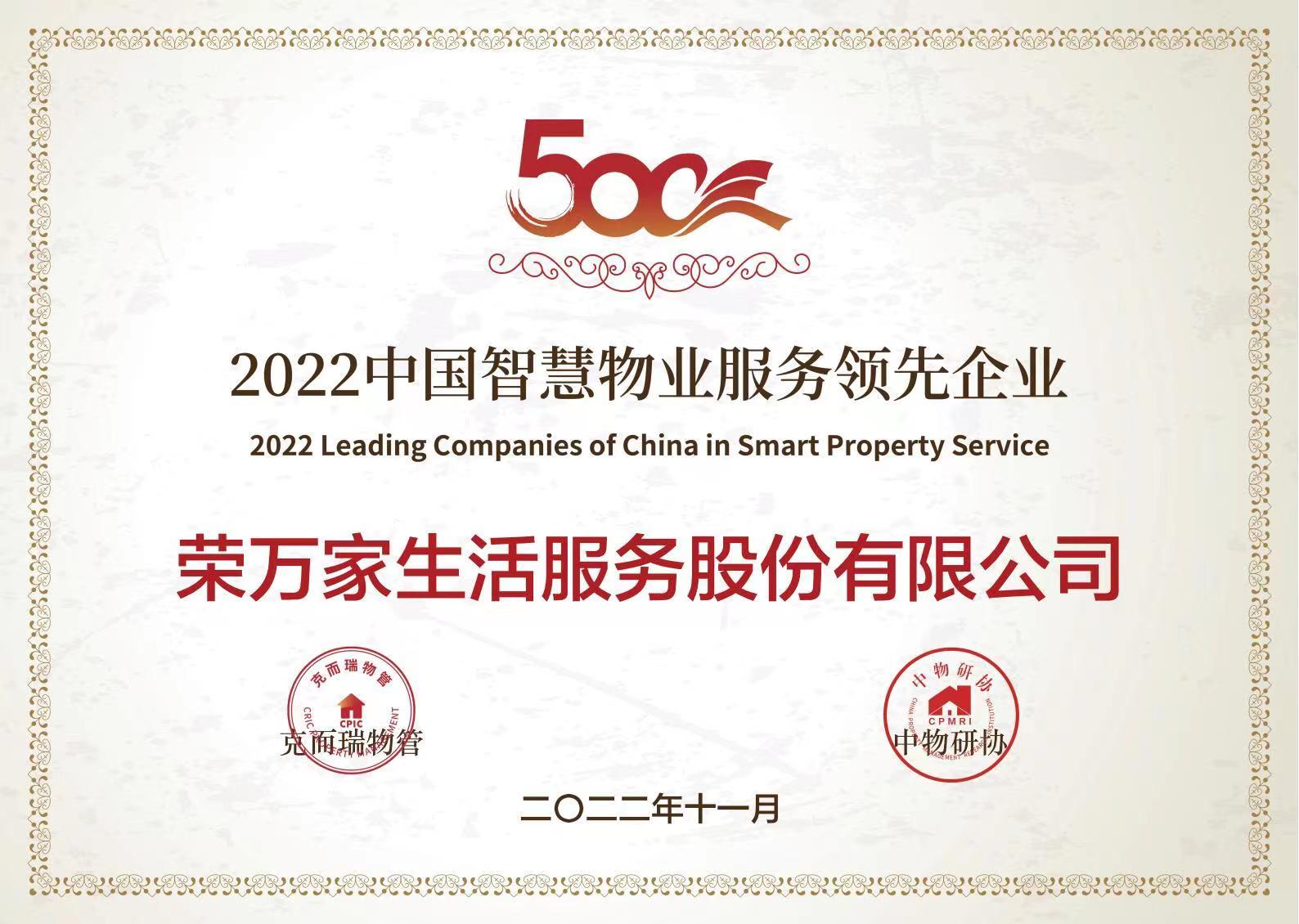 腾博汇游戏官网·(中国)专业服务,诚信为本