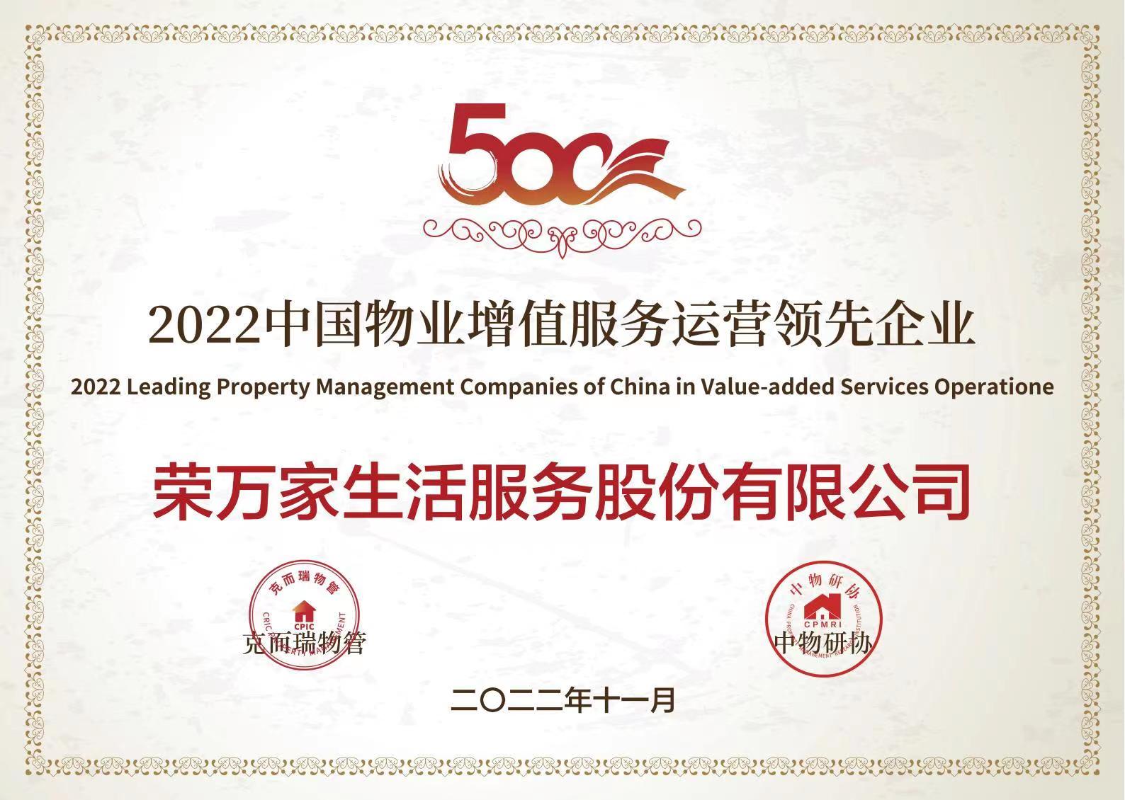 腾博汇游戏官网·(中国)专业服务,诚信为本