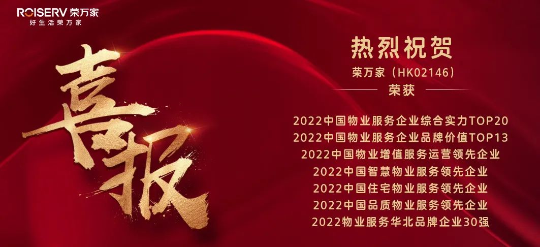 腾博汇游戏官网·(中国)专业服务,诚信为本