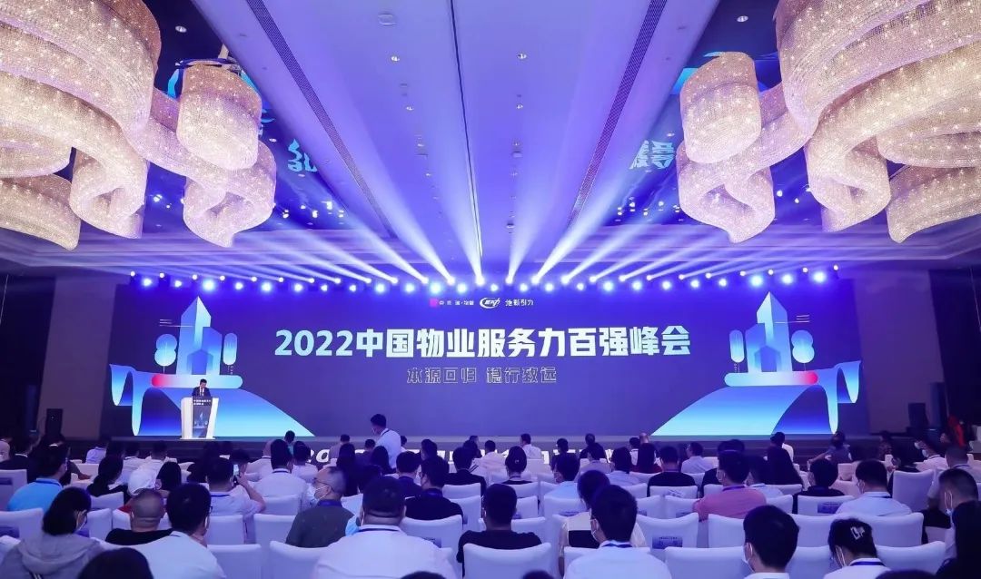 腾博汇游戏官网·(中国)专业服务,诚信为本