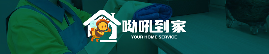 腾博汇游戏官网·(中国)专业服务,诚信为本